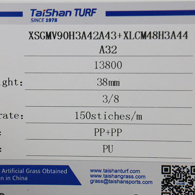 38mm 13800 Dtex 인공 잔디 놀이터 조경용 합성 잔디