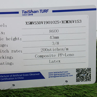 맞춤형 UV 방지 43mm 파일 높이 200 스티치/m 밀도 인조 잔디 합성 잔디 조경용