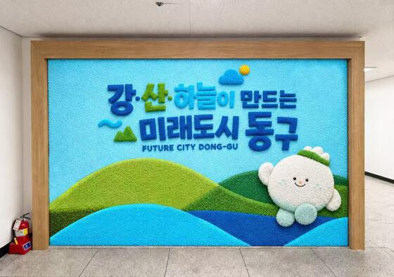 코트 장식용 3D 그림 인조 잔디 맞춤형 로고 및 실 사양
